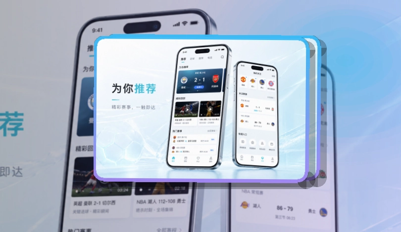 开云移动端访问页面